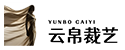 云帛裁艺-旗袍定制,东莞旗袍定做,东莞新中式定制,东莞西服定制,东莞工作服定制,东莞职业装定制,东莞团体定制